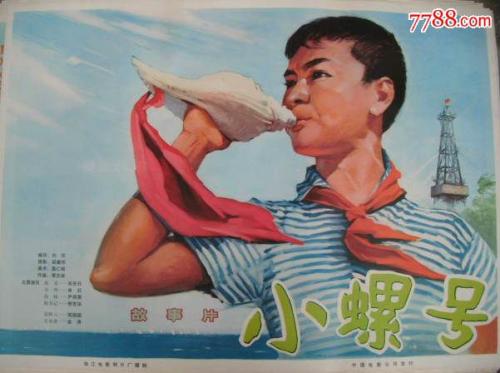 定制俄罗斯驾驶证